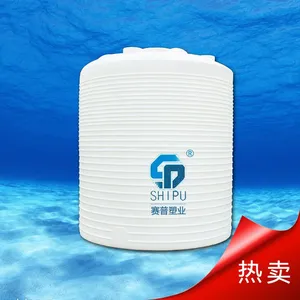 ��Ӧ������ֱ����2������ˮͰ ʳƷ��peˮ�� ���;���ϩˮ�� ����ֱ��