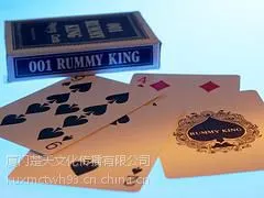厦门楚天为您提供实用的扑克牌印刷_个性扑克牌印刷那家好
