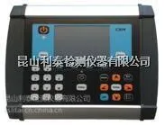 CXM振动分析平衡仪