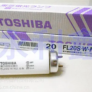 供应日本TOSHIBA东芝FL20S.W.NU无紫外线灯管