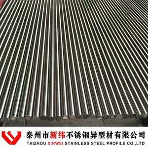 304不锈钢圆棒 不锈钢棒材厂家 圆钢光圆价格