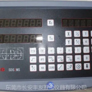 信和光栅数显表 SINO数显表 SDS2-2MS