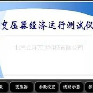 FS-0906��ѹ���������в����� �ͺ�:FS-0906