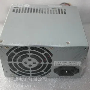 全汉原厂原装全新正品ATX3500-65PA电源,支持实体店验货提货