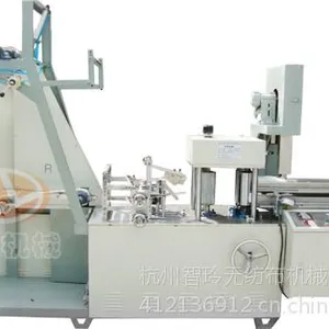 杭州智玲ZL-Z200(一出四)仿美高速全自动无纺布折叠机