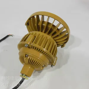 ���ճ��� LX-BFC8150����LED����Ͷ��� 20W 30W 40W