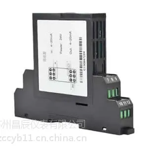 双通道信号隔离器/苏州昌辰隔离器