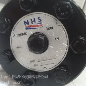 ABEL Gmbh 930-491 P44/P45 O型圈