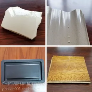 ���ݷ�������Ϳ�ϳ���ֱ�� ��ǽ�ܷ��ˮ�Խ�Ϳ������