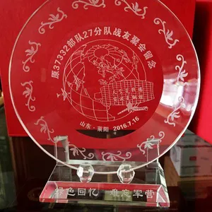 七一元素奖杯 西安水晶圆盘型奖杯 西安奖牌桌摆定制