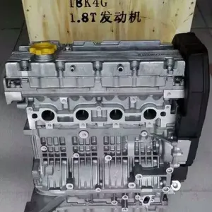 供应上海汇众伊斯坦纳1.8T 发动机