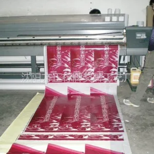 供应沈阳广告围挡喷绘,沈阳喷绘制作围档喷绘广告喷绘写真喷绘制作户外牌匾喷绘制作