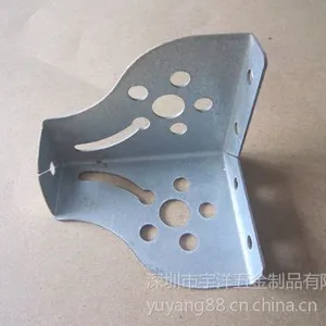 供应五金冲压钣金机箱不锈钢制品自动货机架请找宇洋五制品有限公司