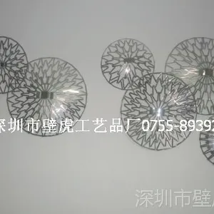 供应不锈钢挂饰‖不锈钢摆件‖不锈钢花盆‖不锈钢屏风