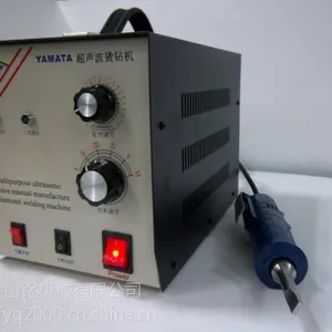 面料打点机 面料粘合机 超声波打点机工厂直销,价格优惠