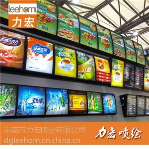 户外写真灯片镜片广告海报喷绘/|灯箱片写真不退色灯片胶片PVC