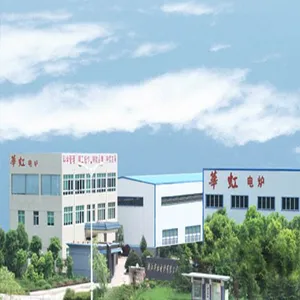 湖州华虹工业炉有限公司