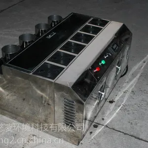 YLC-1.8印刷行业专用加湿器厂家（上海懿凌）