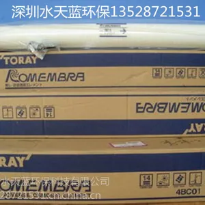 �ձ�����***ѹ����ˮ����ĤTMG10A
