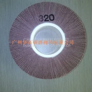 加工320#抛光轮