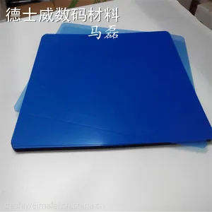 蓝基喷墨高清防水医用干式放射胶12*14