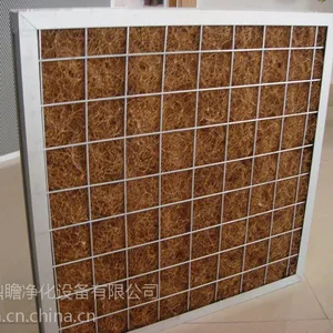 ���ҹ�Ӧ���Ͽ��������� ����Ҭ����ά������ Ҭ�� ���� ������