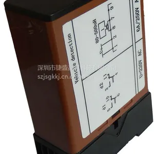 增强型车辆探测器 订购热线：0755-29002435型号DLD-110B 防爆箱专用