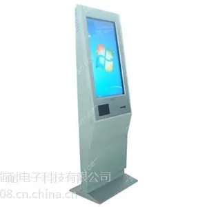 【液晶广告机】、液晶广告机、液晶广告机、施耐电子