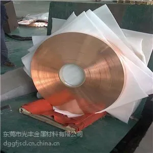 ��ѹ������ͭ�� ��ƣ��C1720��ͭ������ ����Qbe2��ͭ���۸�