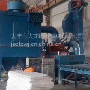 ��Ӧʯ�ġ�����ʯ�����|ʯ����ë����ë��|��֦�������