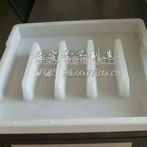 ��Ӧ���ϸǰ�ģ�ߡ�ˮ�๵�ǰ�ģ��