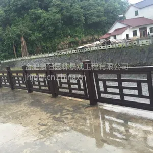 仿木中字栏杆 河道栏杆 仿石栏杆 水泥栏杆 景观栏杆