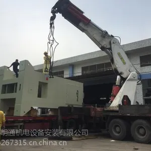 ���ݻ�������ѹ������Ǩ���񣬳崲��װ��˾