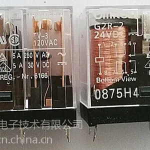 欧姆龙继电器DC24V G2R-2二闭二闭中间继电器
