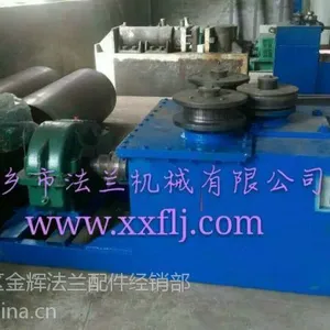 东北角钢法兰机生产厂家