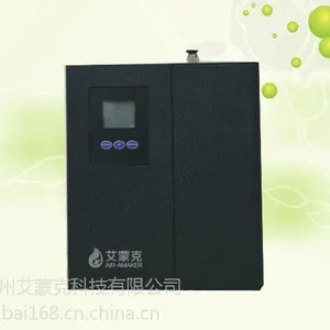 �������㣬��޹�������ɿ�����չ������յ��Զ������豸
