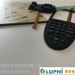 薄膜开关厂家介绍薄膜开关测试仪