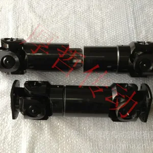 HZCD万向联轴器厂家供应 SWC 法兰伸缩万向联轴器 40Cr元钢传动轴 寿命长