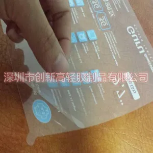 �������޵� ����轺��ť ���䱣��Ĥ***