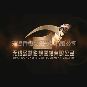 供应广告片制作-香樟文化传媒