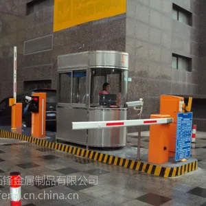 供应南京保安岗亭,南京岗亭厂家,收费岗亭,严格质量把关***的价格