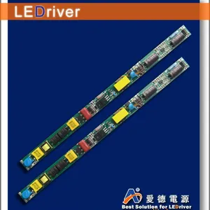 爱德电源/LED日光灯内置恒流电源、 18-22W、低谐波