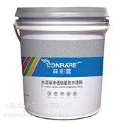水泥基渗透结晶龙彩云防水涂料