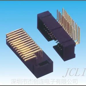 厂家直销1.27mm 塑高5.7mm 90度简牛