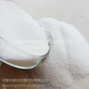 高效聚丙烯酰胺PAM在工业废水等处理上有着***效果