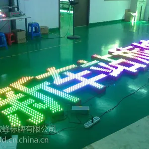 苏州蜜蜂标牌 点阵发光字 外露发光字介绍介绍