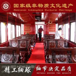������ľ�������ۺ����ֹ����컭��ľ�� ����������ϵͳ�۹��δ�