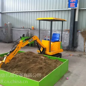 游乐挖掘机——儿童智力开发的产品