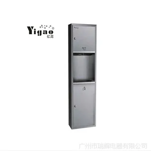 亿高 明装带垃圾桶大擦手纸架 贴面式带垃圾桶大纸巾架