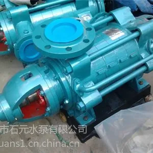 离心泵,多级泵,DG46-30X7多级离心泵